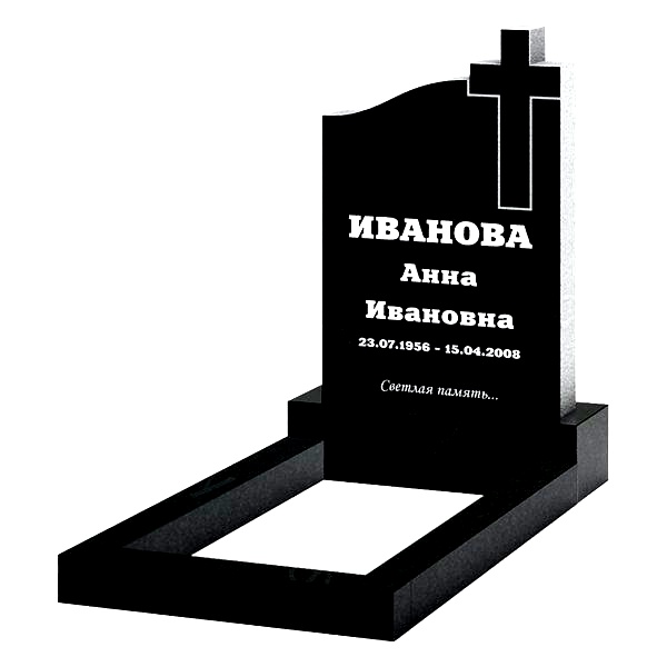 Памятник на могилу (22-189)