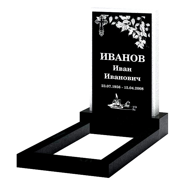 Памятник на могилу (22-194)