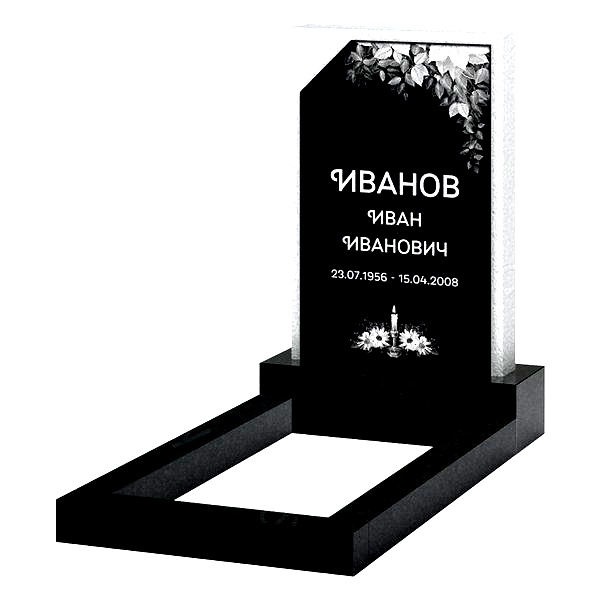 Памятник на могилу (22-197)