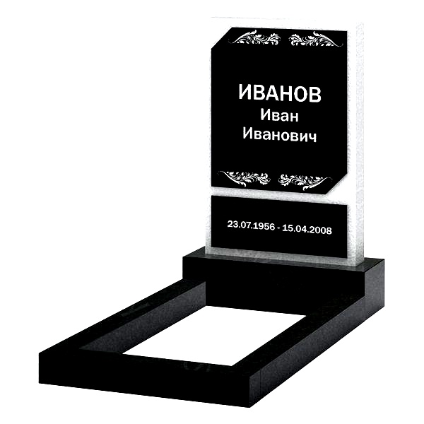 Памятник на могилу (22-208)