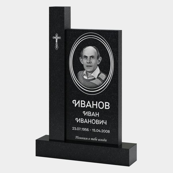 Памятник на могилу (30-100)