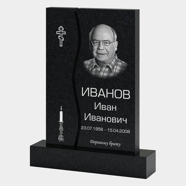 Памятник на могилу (30-108)