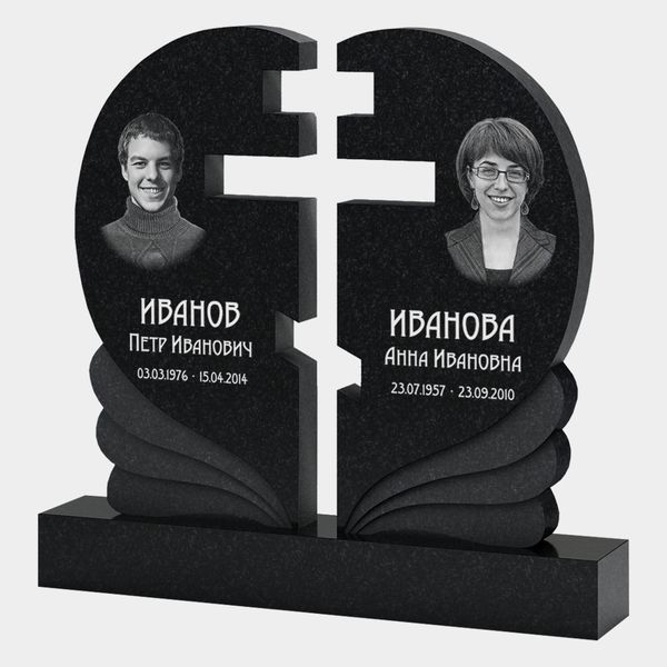 Памятник на могилу (30-128)