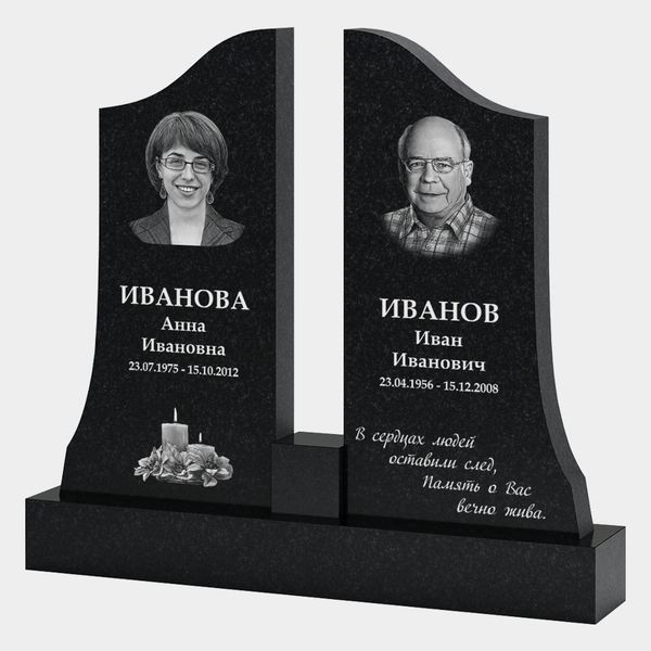 Памятник на могилу (30-144)