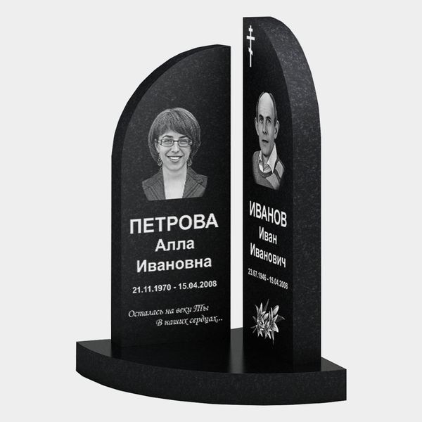 Памятник на могилу (30-200)