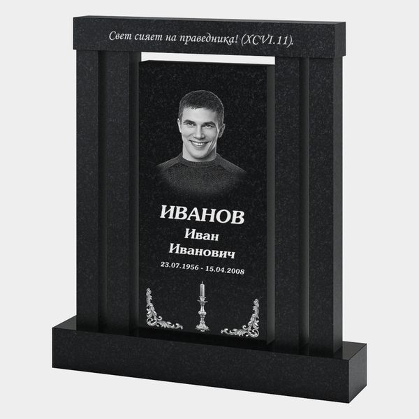 Памятник на могилу (33-144)