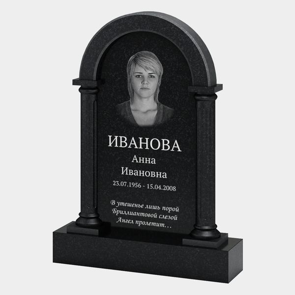 Памятник на могилу (33-176)