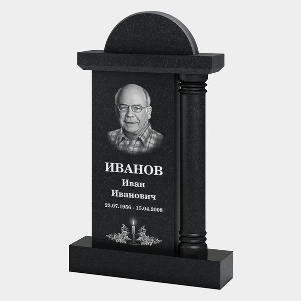 Памятник на могилу (33-192)